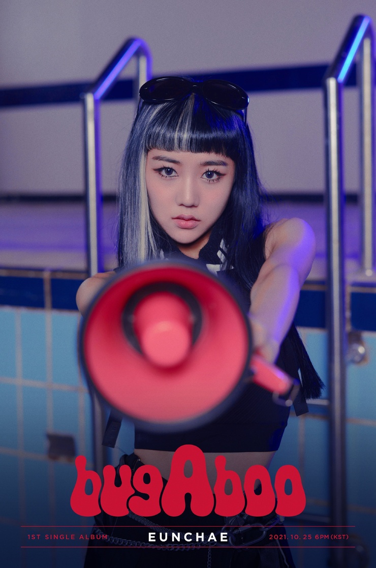 Eun-chae Son