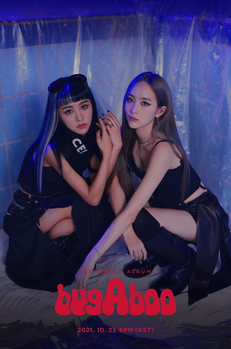 Eun-chae Son