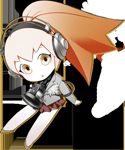 Aria (Caligula)