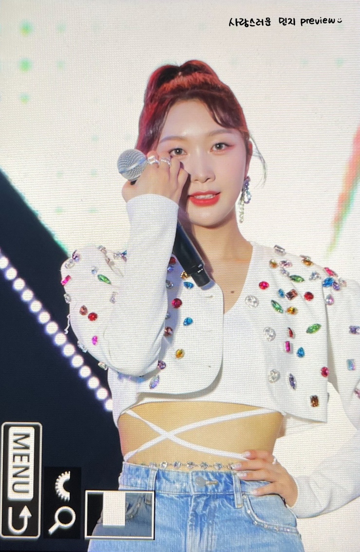 Park Minji