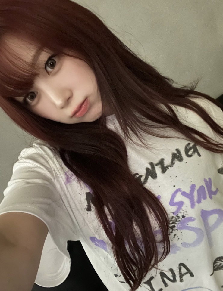 Eri Uchinaga