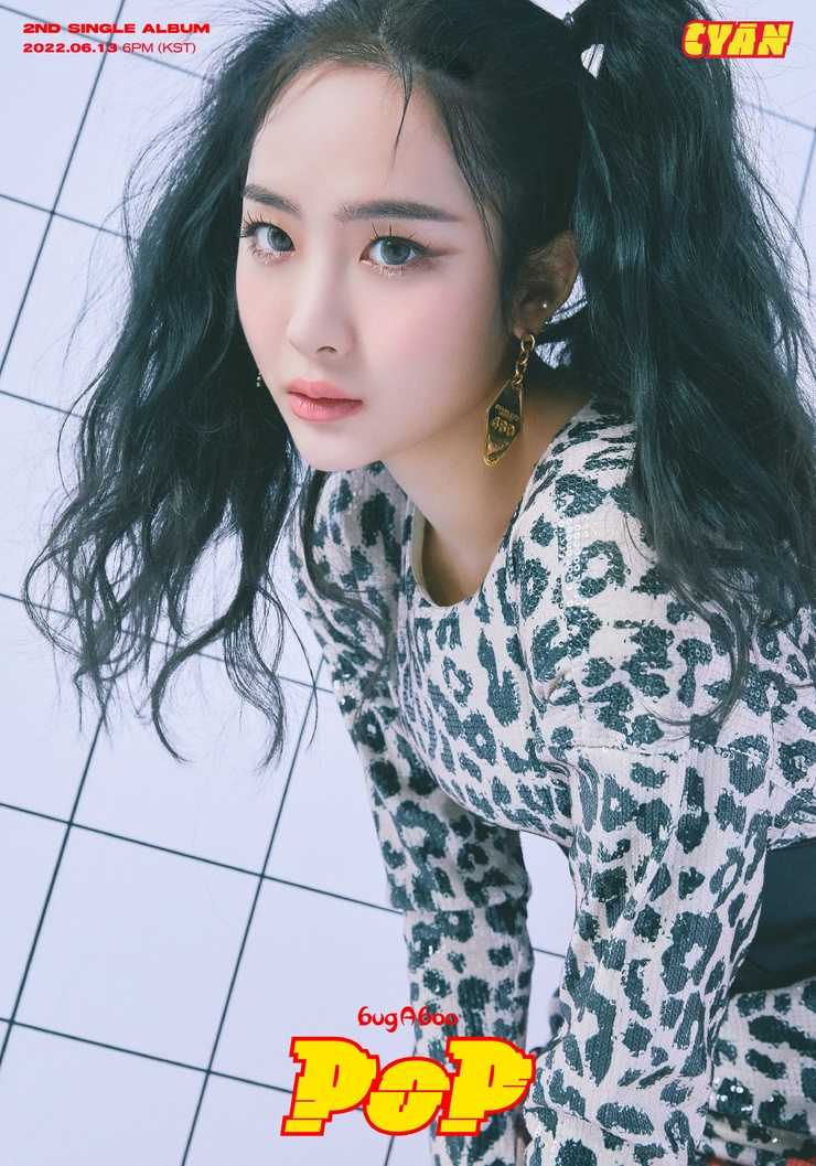 Chaeeun Lee