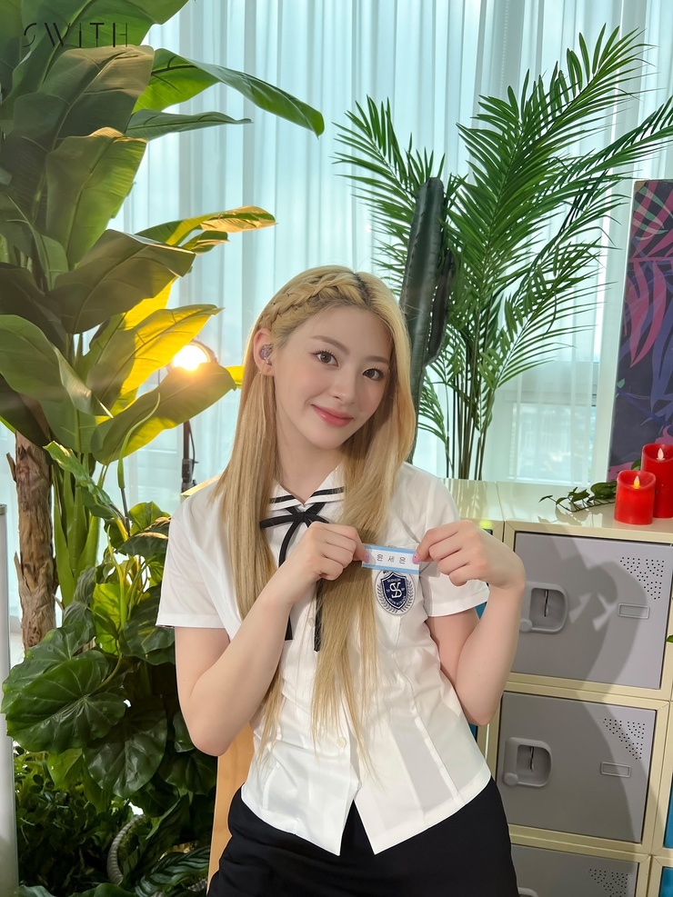 Seeun (STAYC)