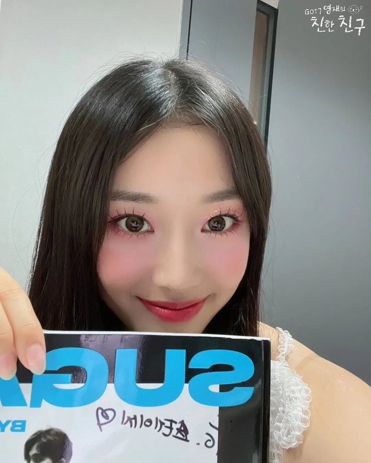 Soo-min Bae