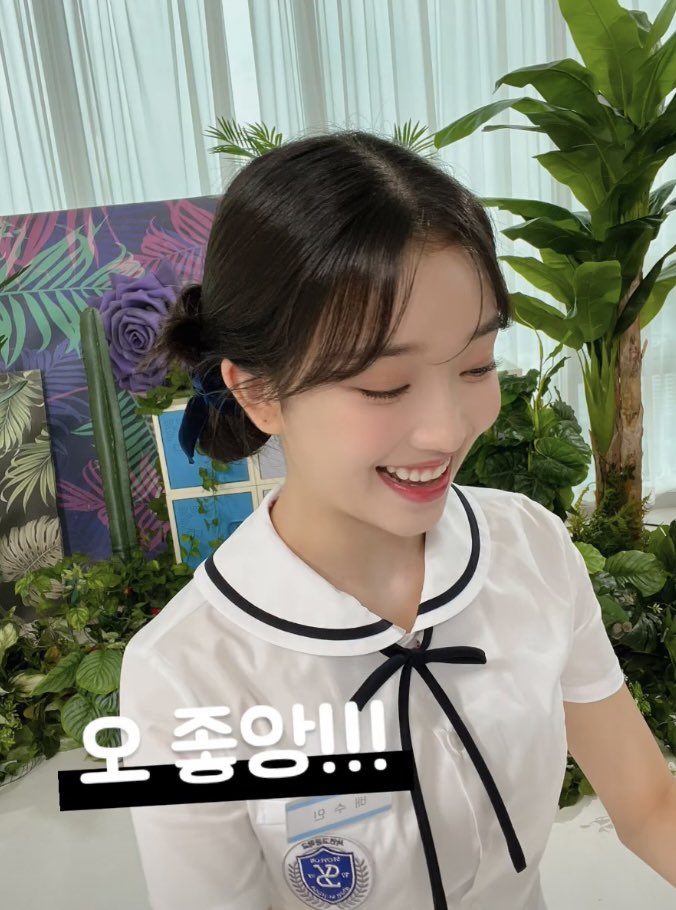 Soo-min Bae