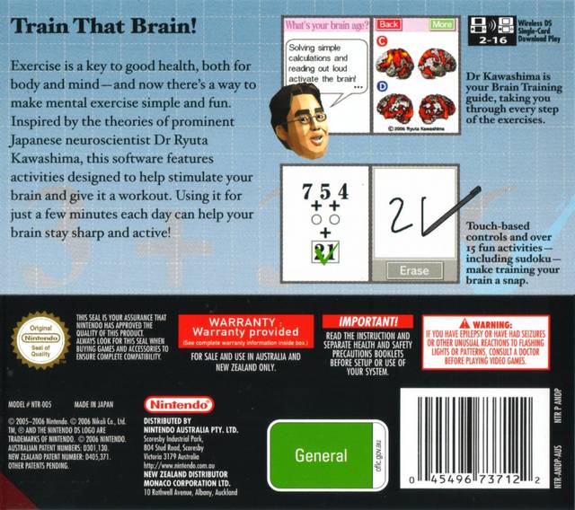 Brain Age: Train Your Brain in Minutes a Day!