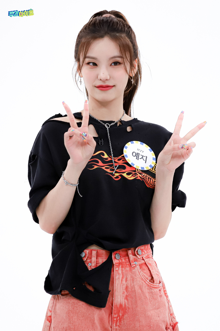 Hwang Yeji