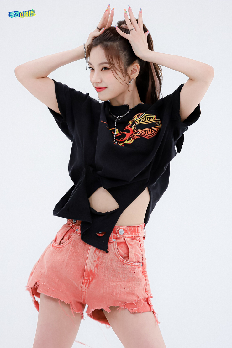 Hwang Yeji