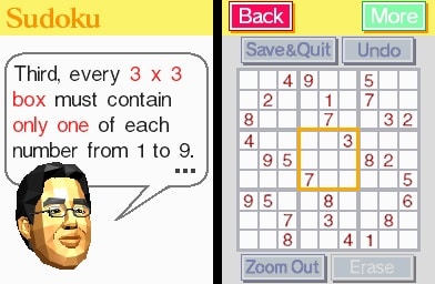 Brain Age: Train Your Brain in Minutes a Day!
