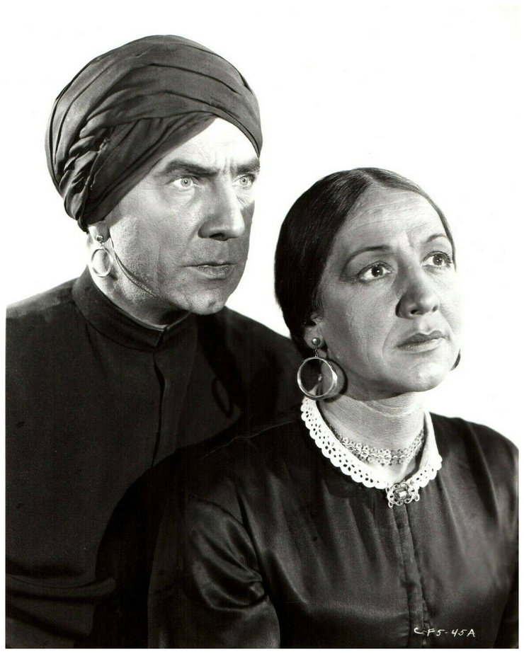 Mary Frey