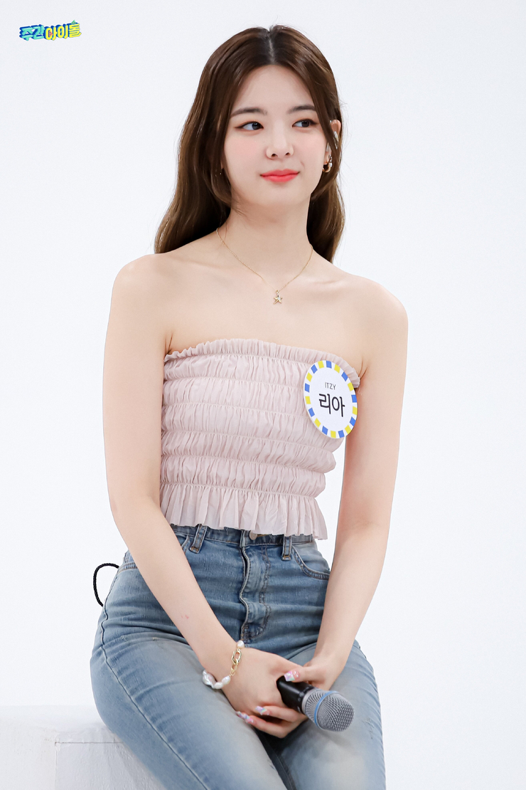 Choi Jisu