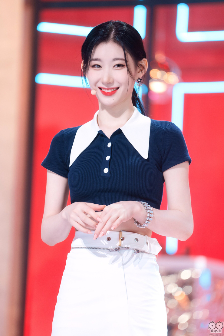 Lee Chaeryeong