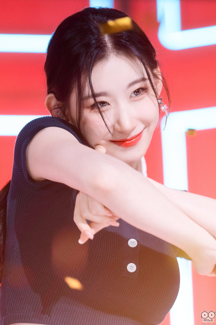 Lee Chaeryeong