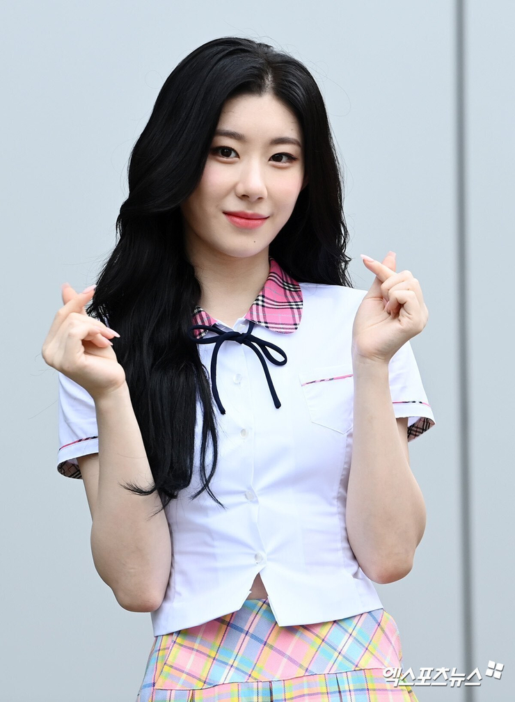 Lee Chaeryeong