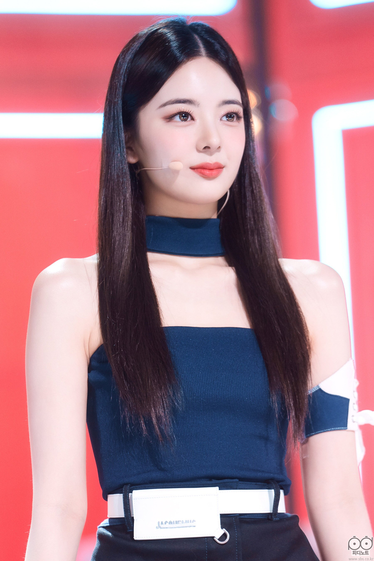 Choi Jisu