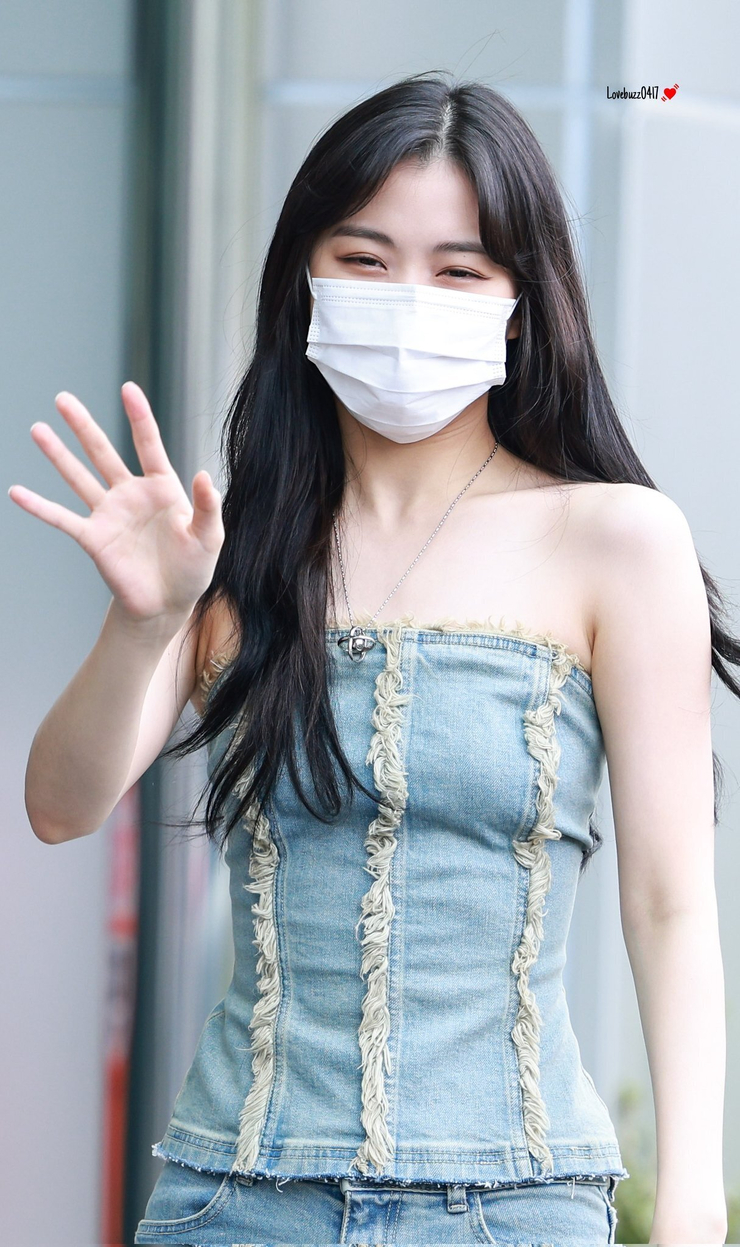 Shin Ryujin