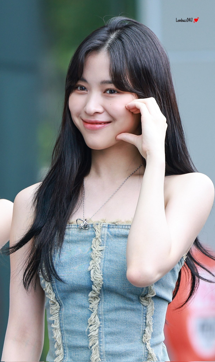 Shin Ryujin