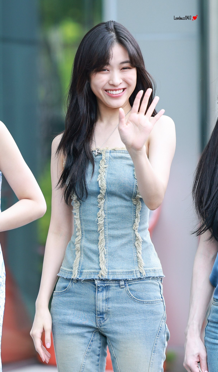 Shin Ryujin