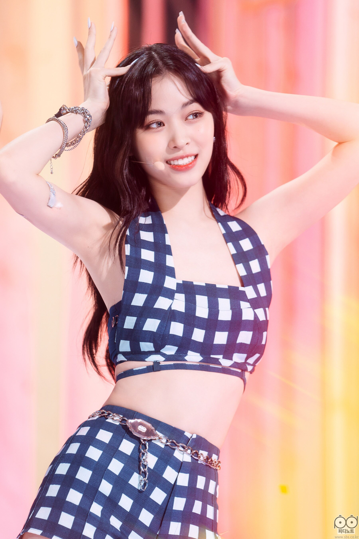 Shin Ryujin Shin Ryujin