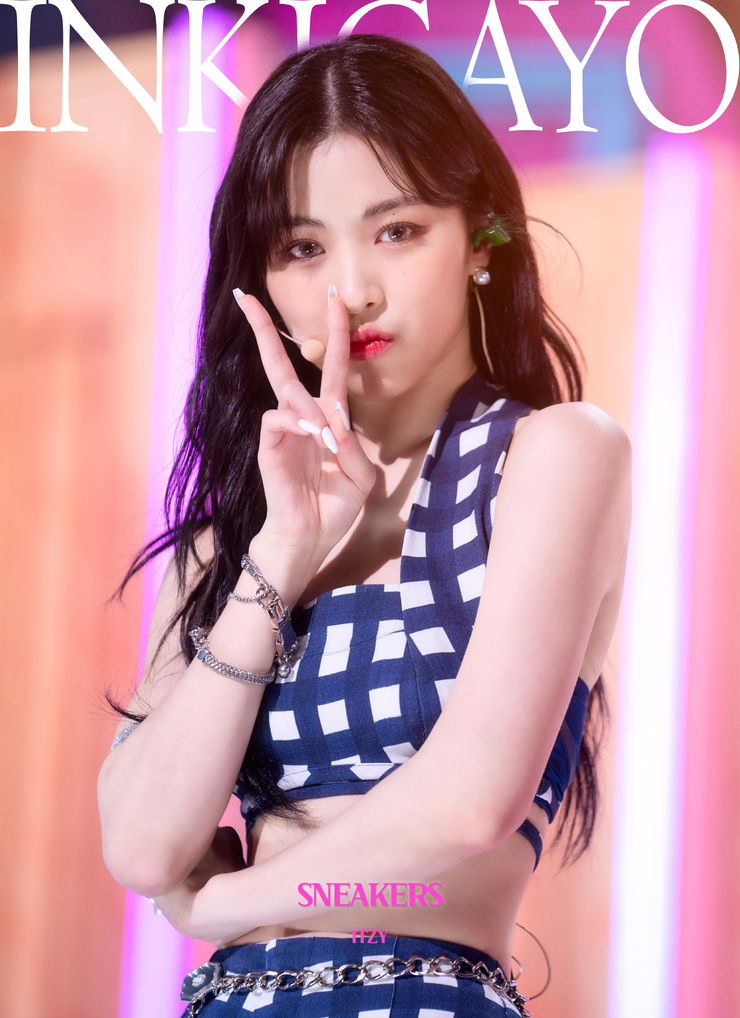 Shin Ryujin