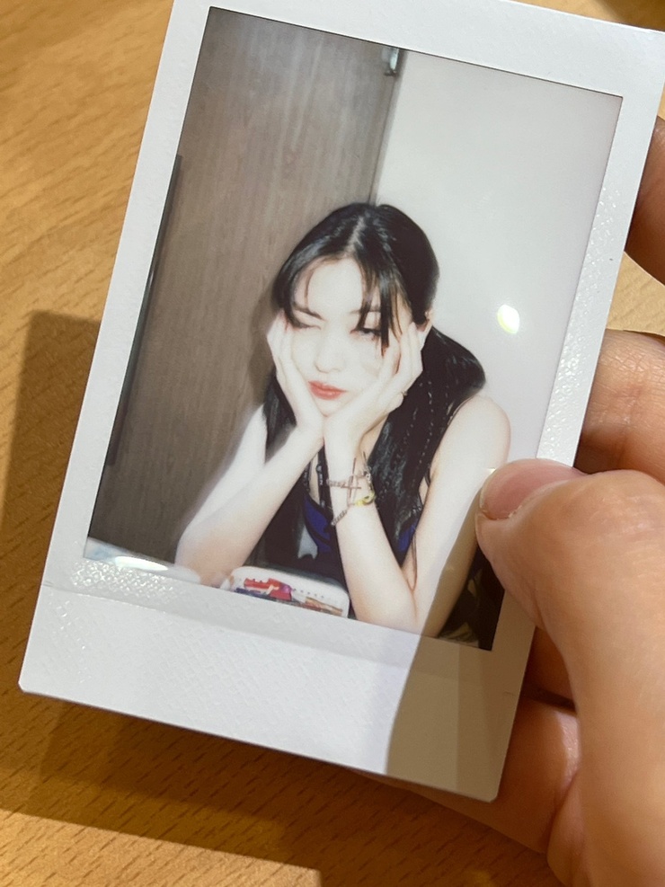 Shin Ryujin