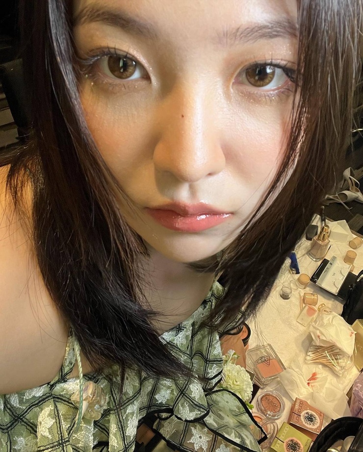 Yeri