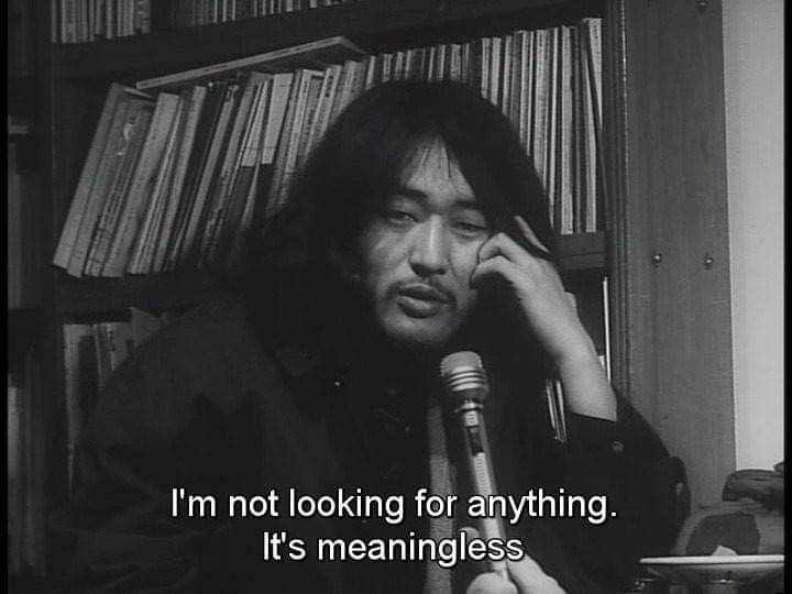 Funeral Parade of Roses (1969)