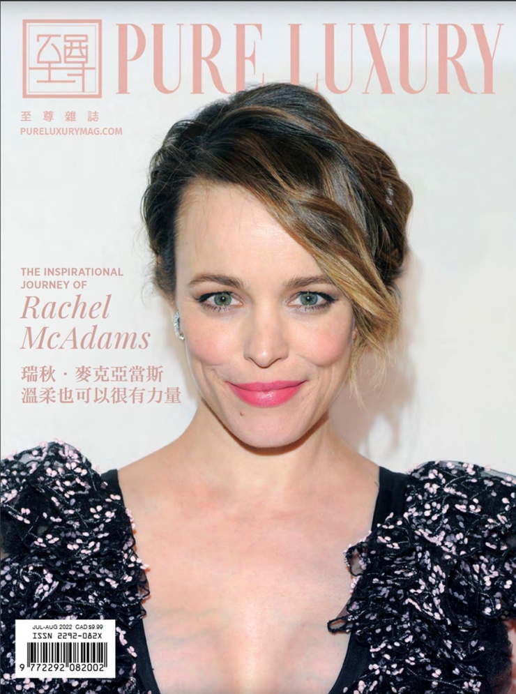 Rachel McAdams