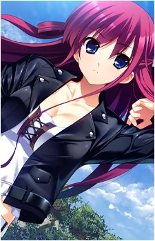 Amane Suou
