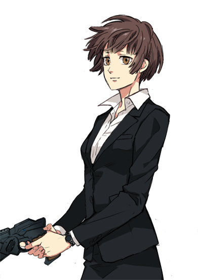 Akane Tsunemori
