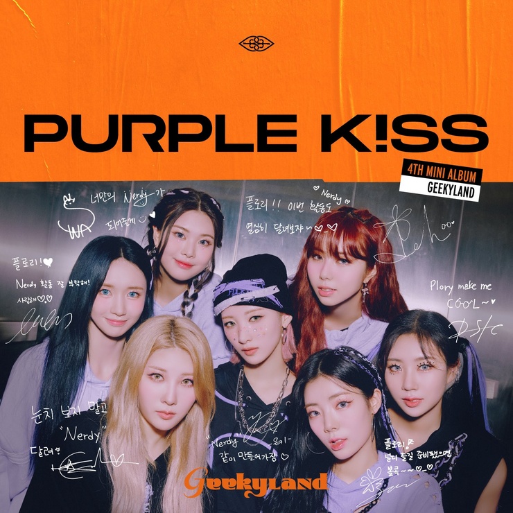 Purple Kiss