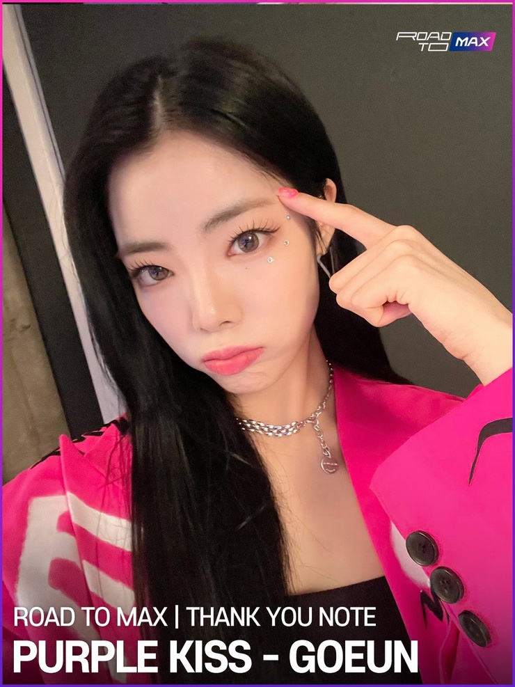 Go-eun Na