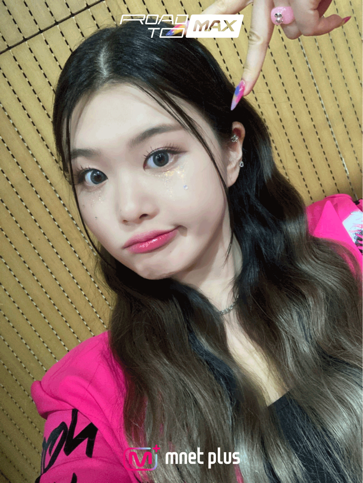 Su-jin Park