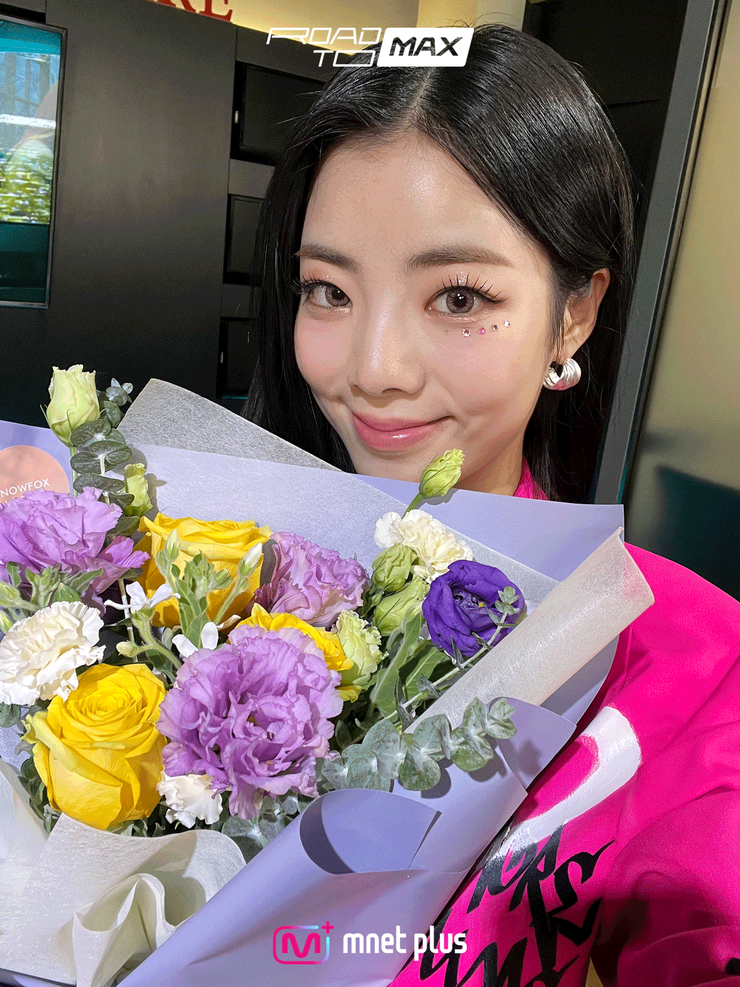Go-eun Na