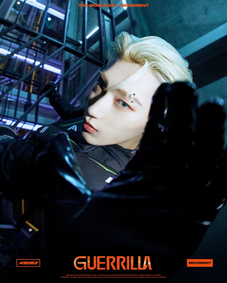 Ateez