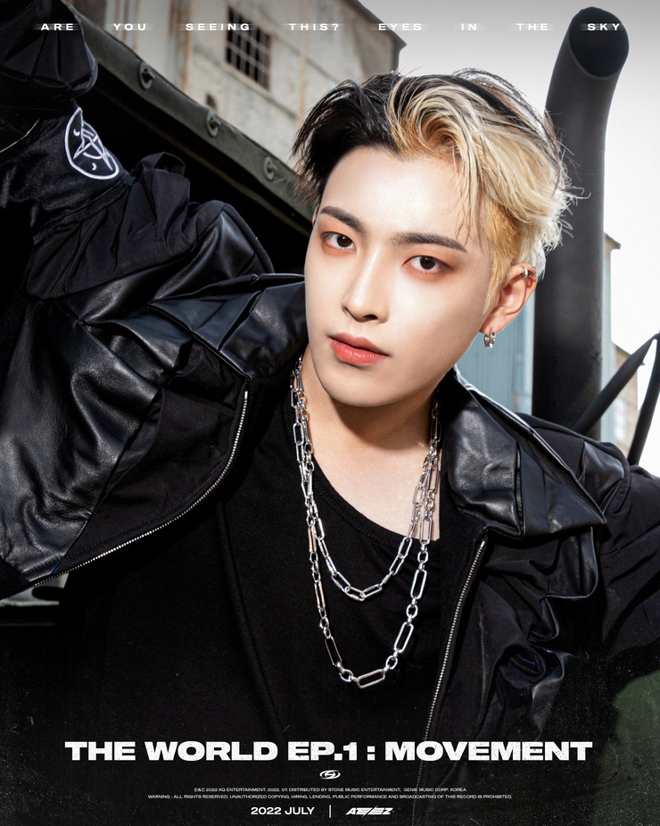 Ateez