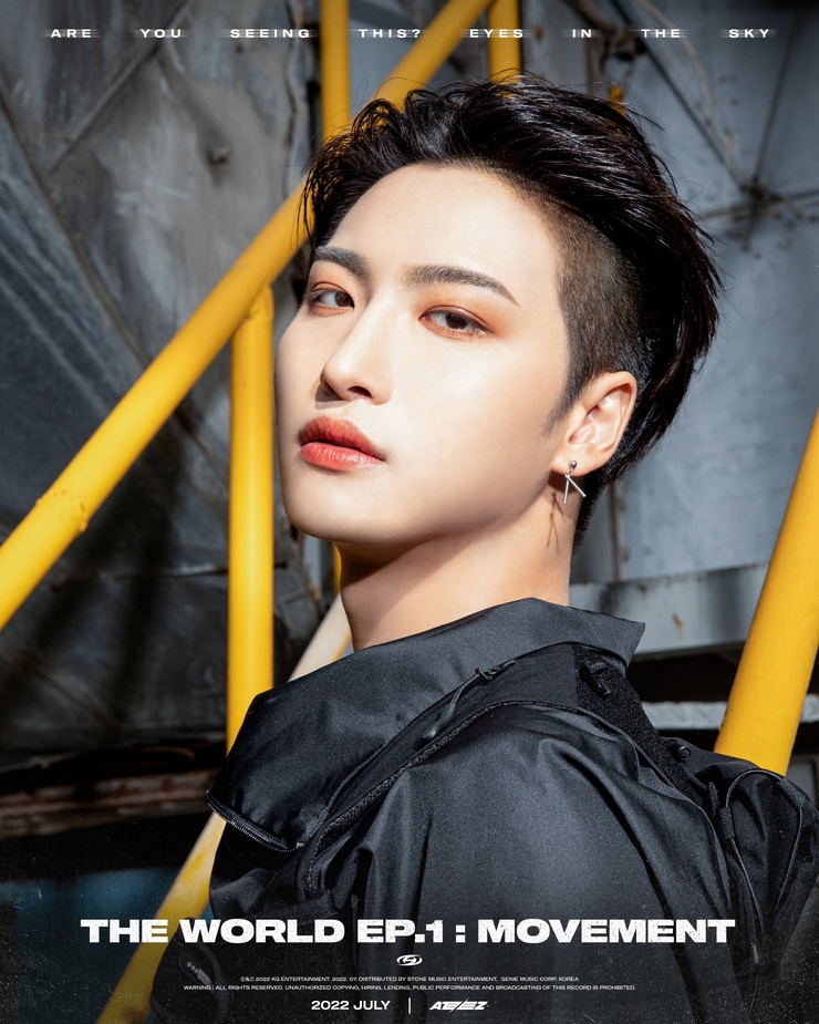 Ateez