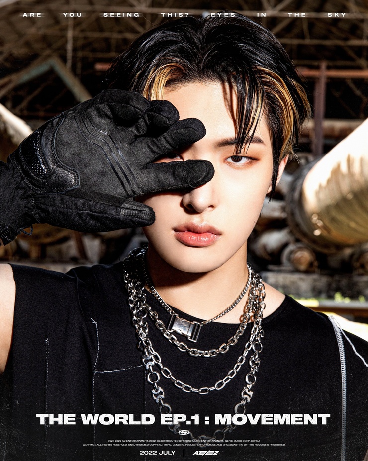 Ateez