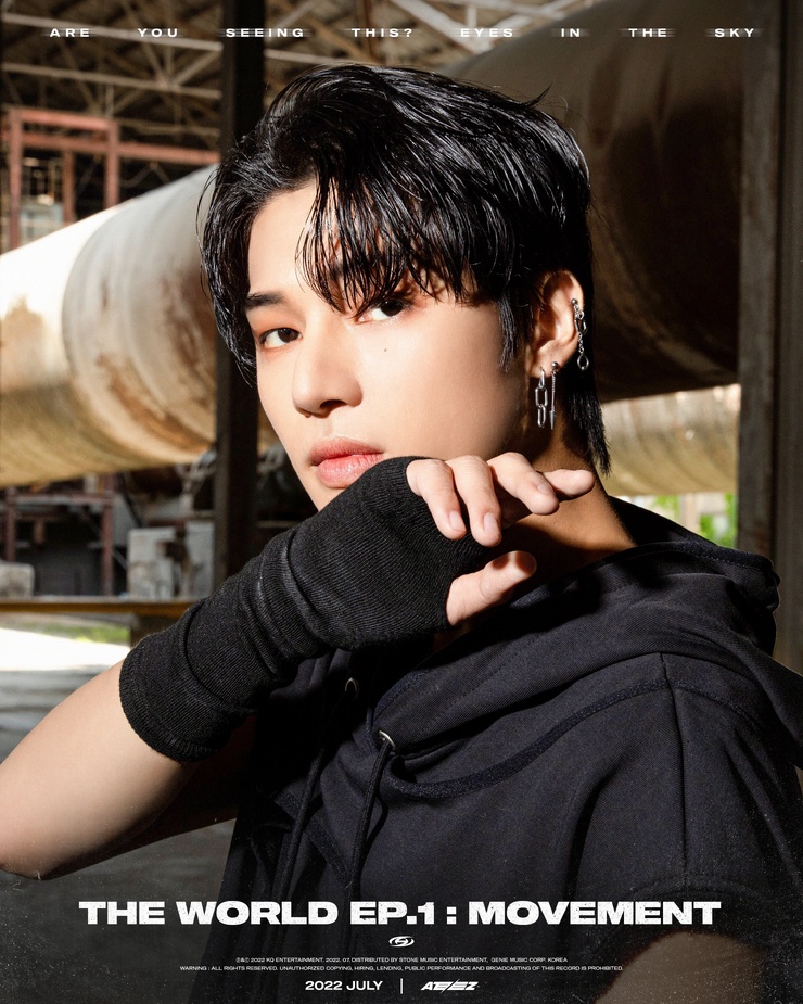 Ateez