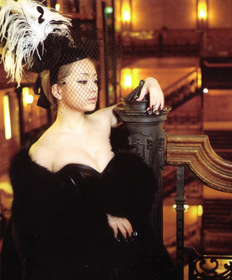 Ayumi Hamasaki