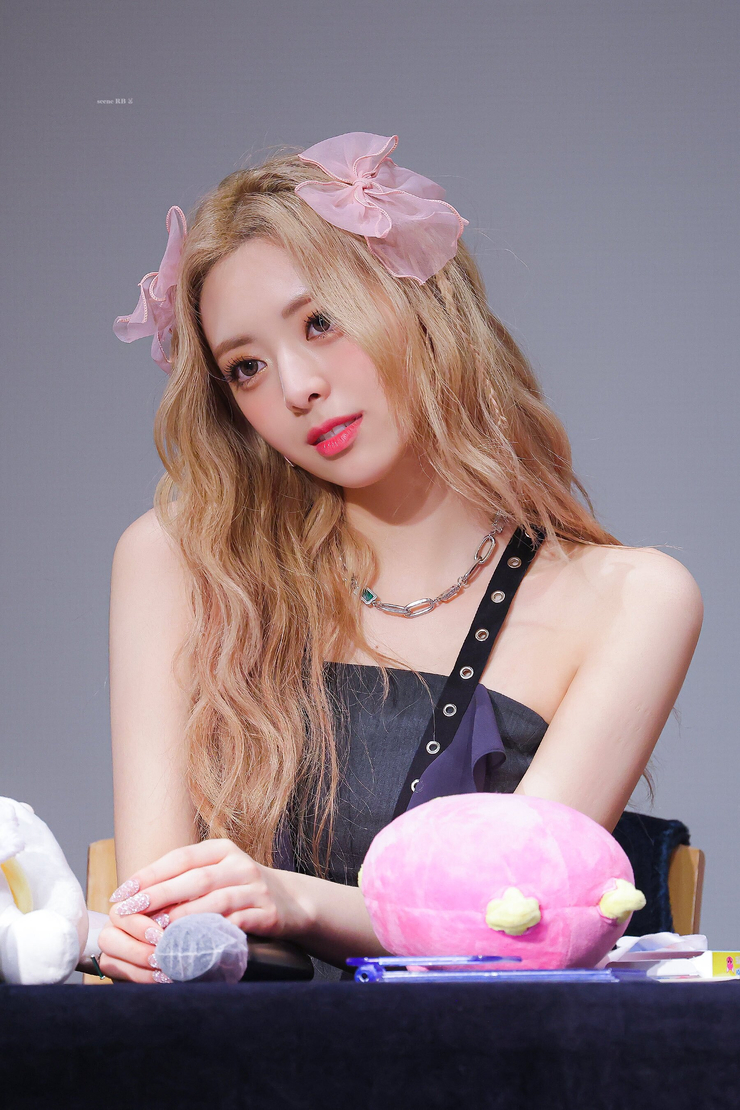 Shin Yuna