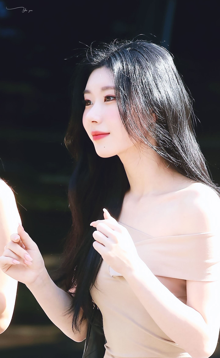 Lee Chaeryeong Lee Chaeryeong