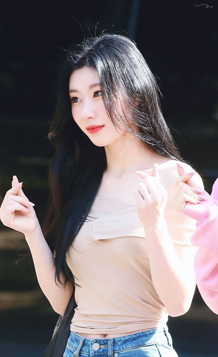 Lee Chaeryeong