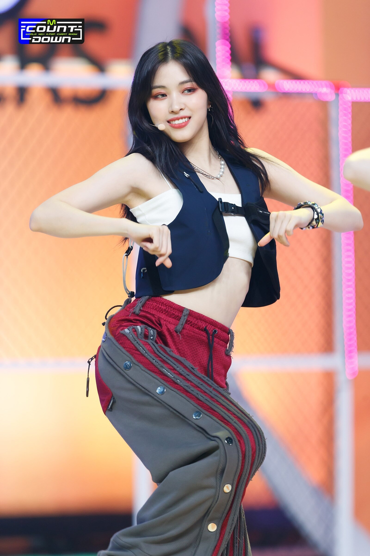Shin Ryujin