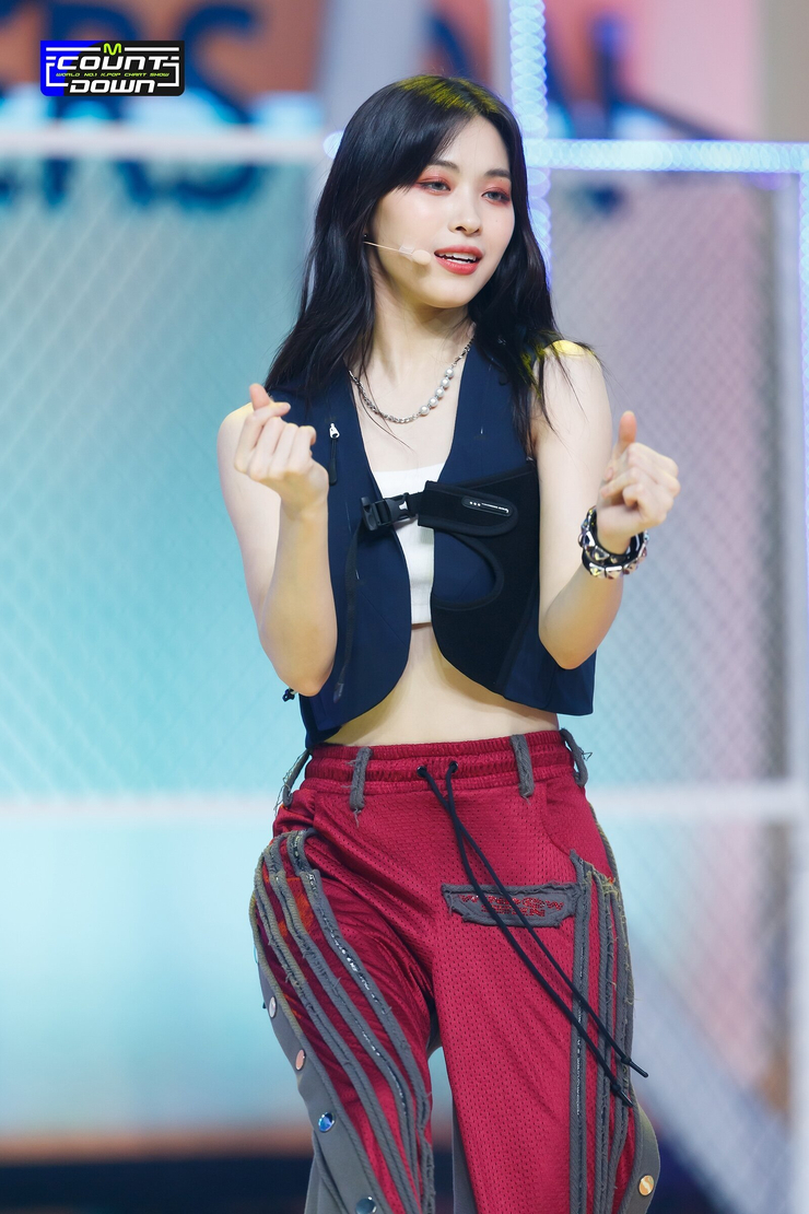 Shin Ryujin