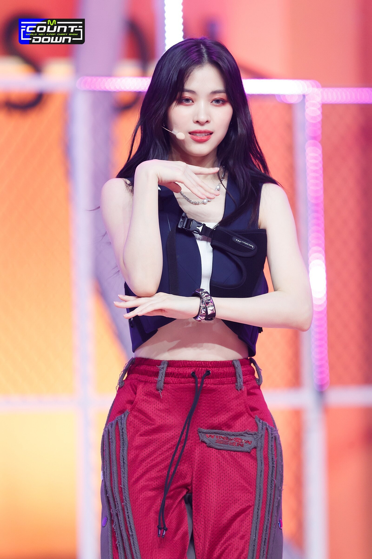 Shin Ryujin