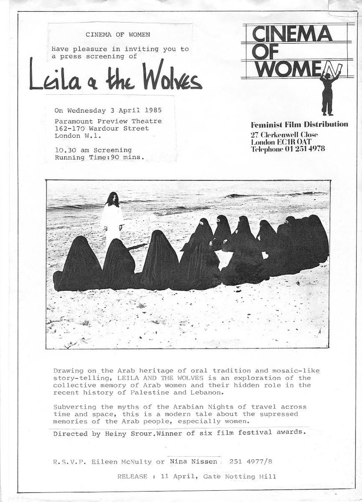 Leila and the Wolves