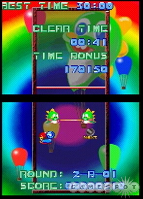 Bust-A-Move DS