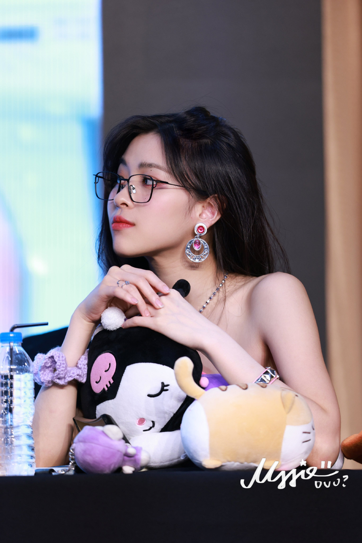 Shin Ryujin