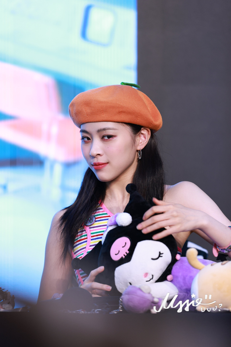 Shin Ryujin